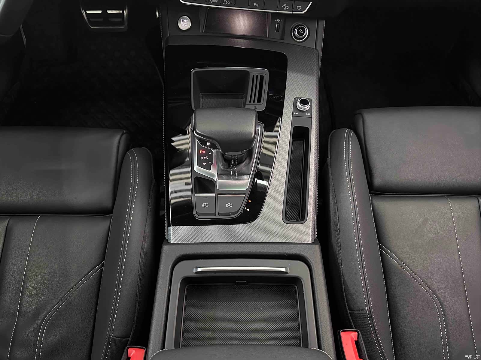 Audi Q5L, 2023 11