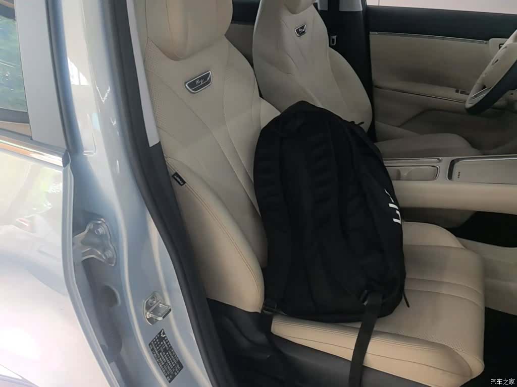 Wuling S, 2025 25