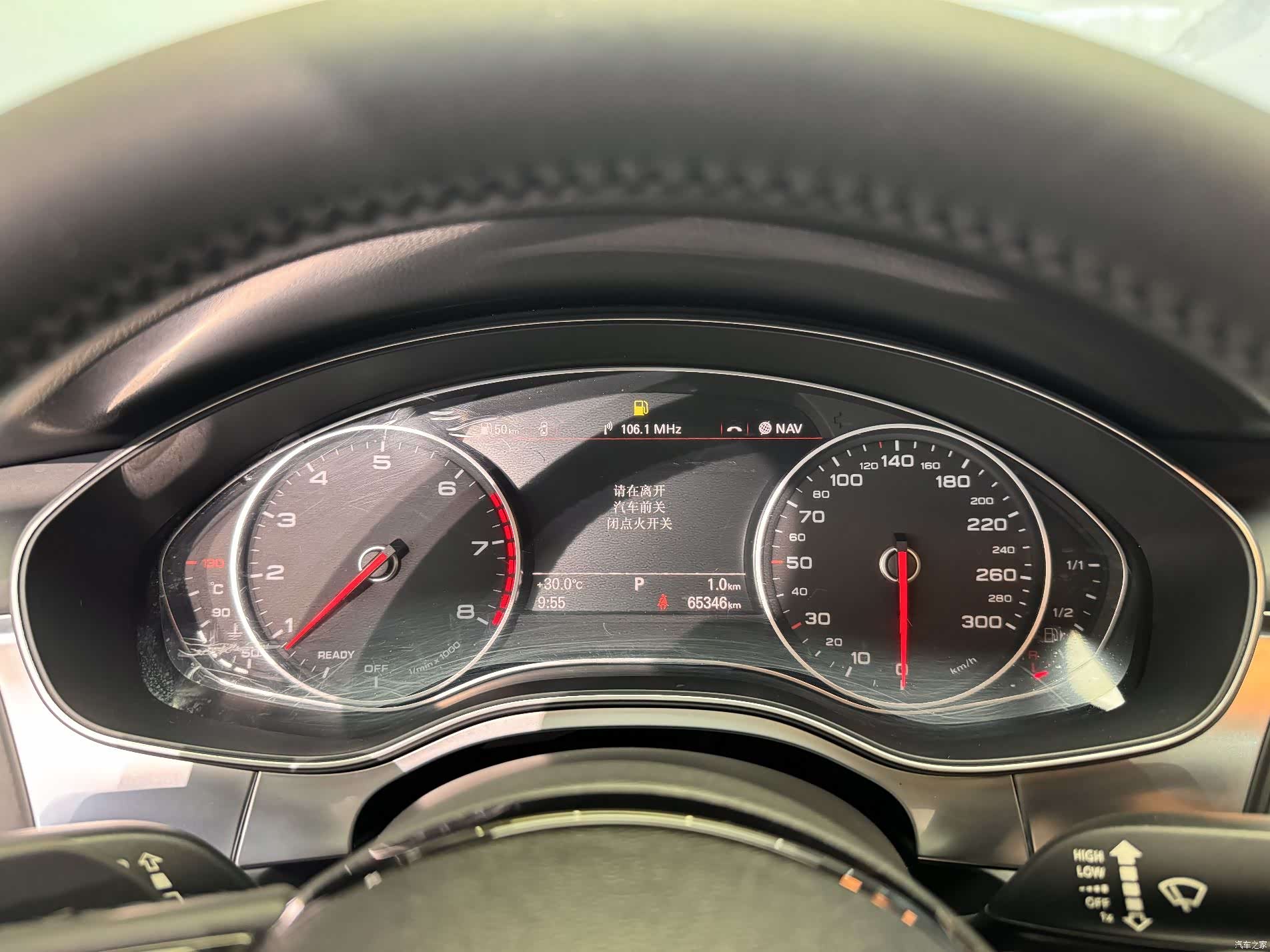 Audi A6L, 2018 15