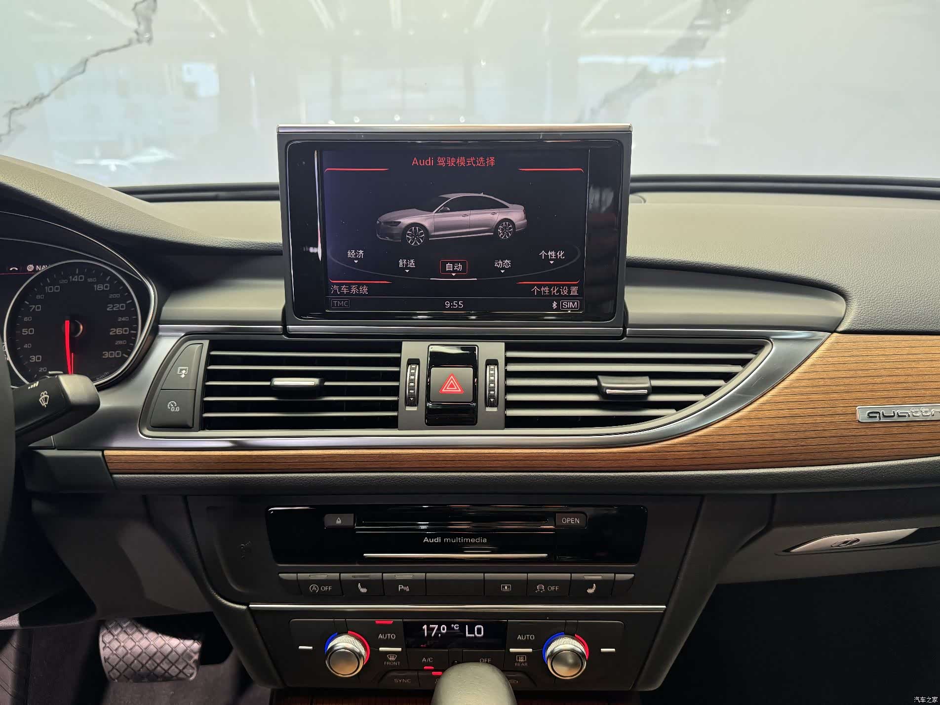 Audi A6L, 2018 10