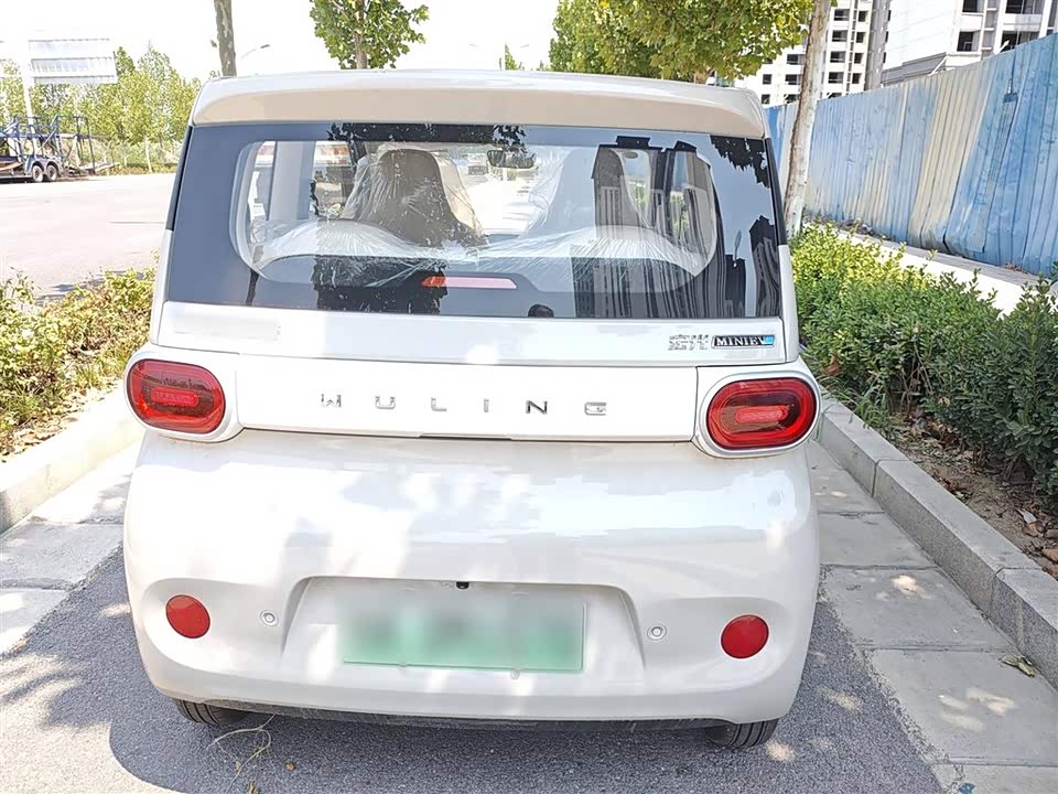 Wuling Hongguang MINIEV