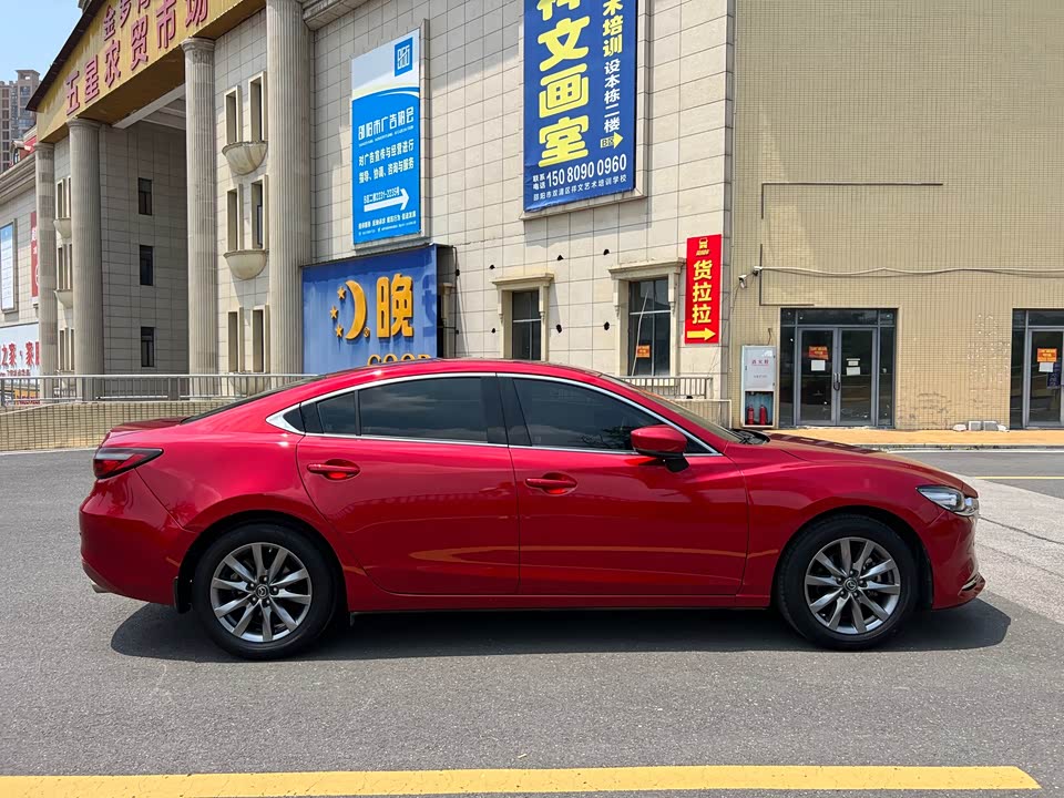 Mazda Atez Mazda Atez