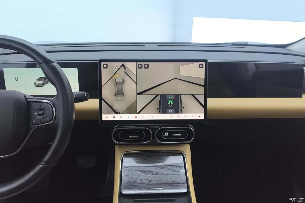 Leapmotor C11, 2024 13