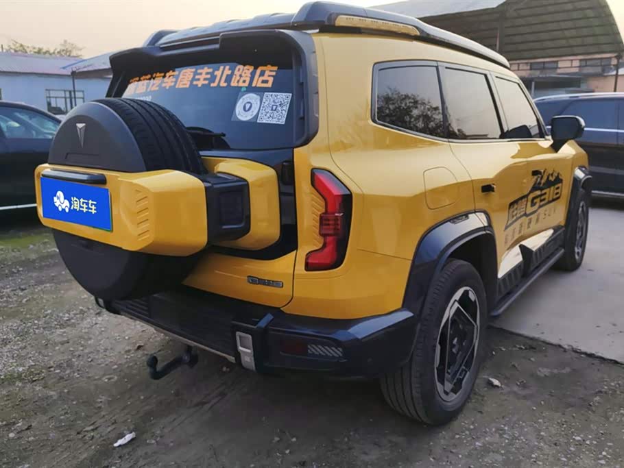 DEEPAL Dark blue G318