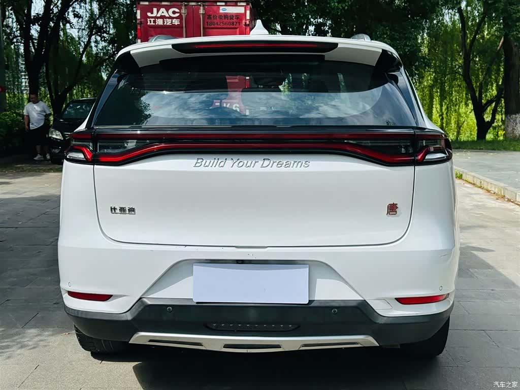 BYD Tang, 2019 16