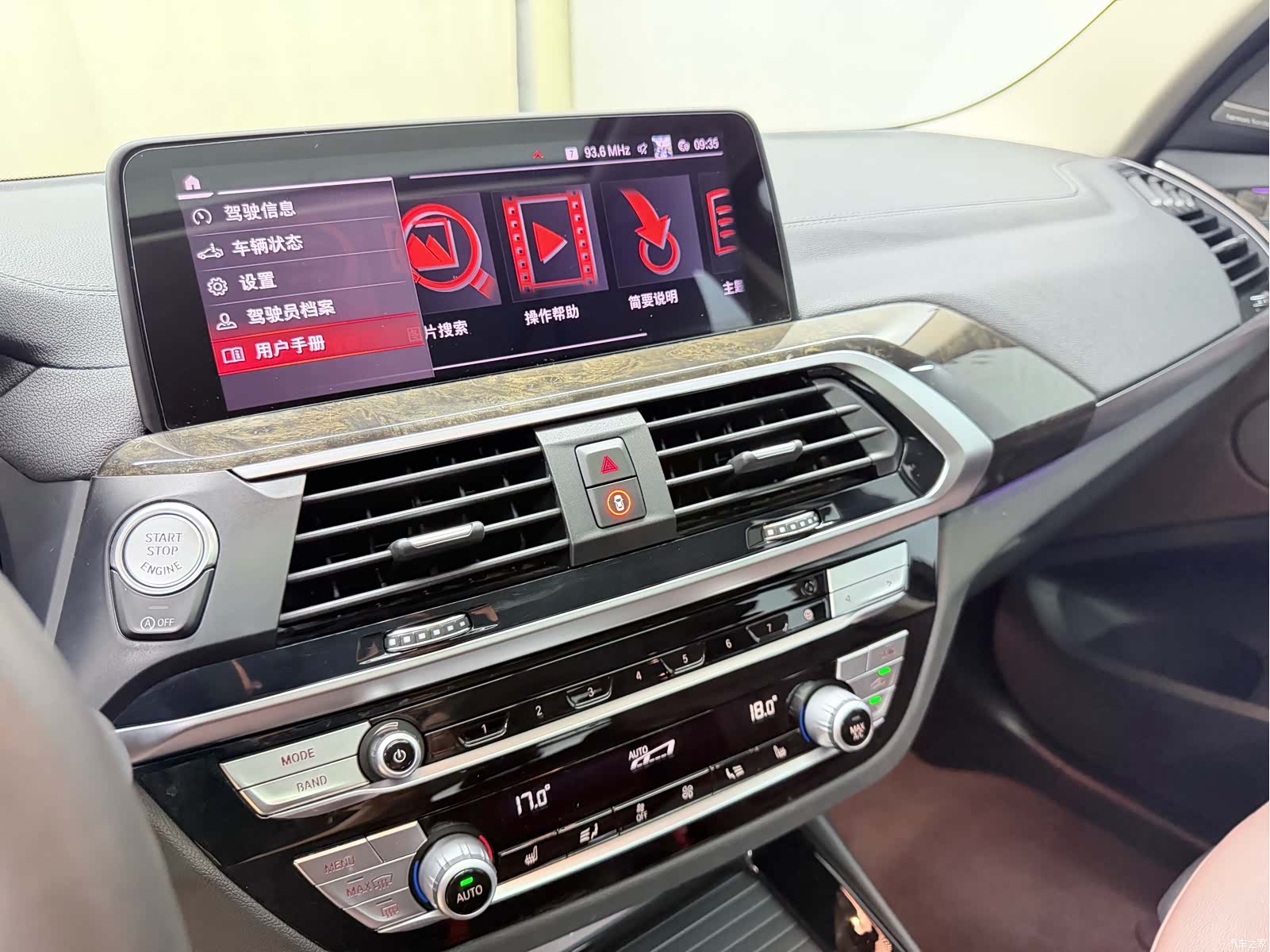 BMW X3, 2020 17
