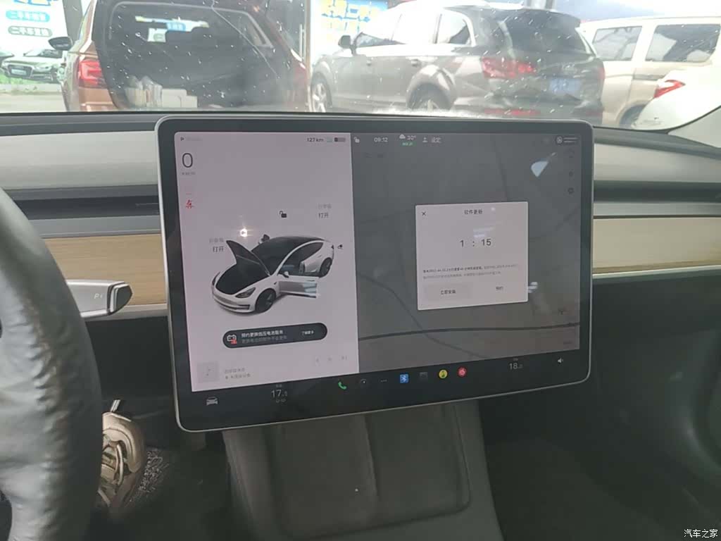 Tesla Model 3, 2021 13