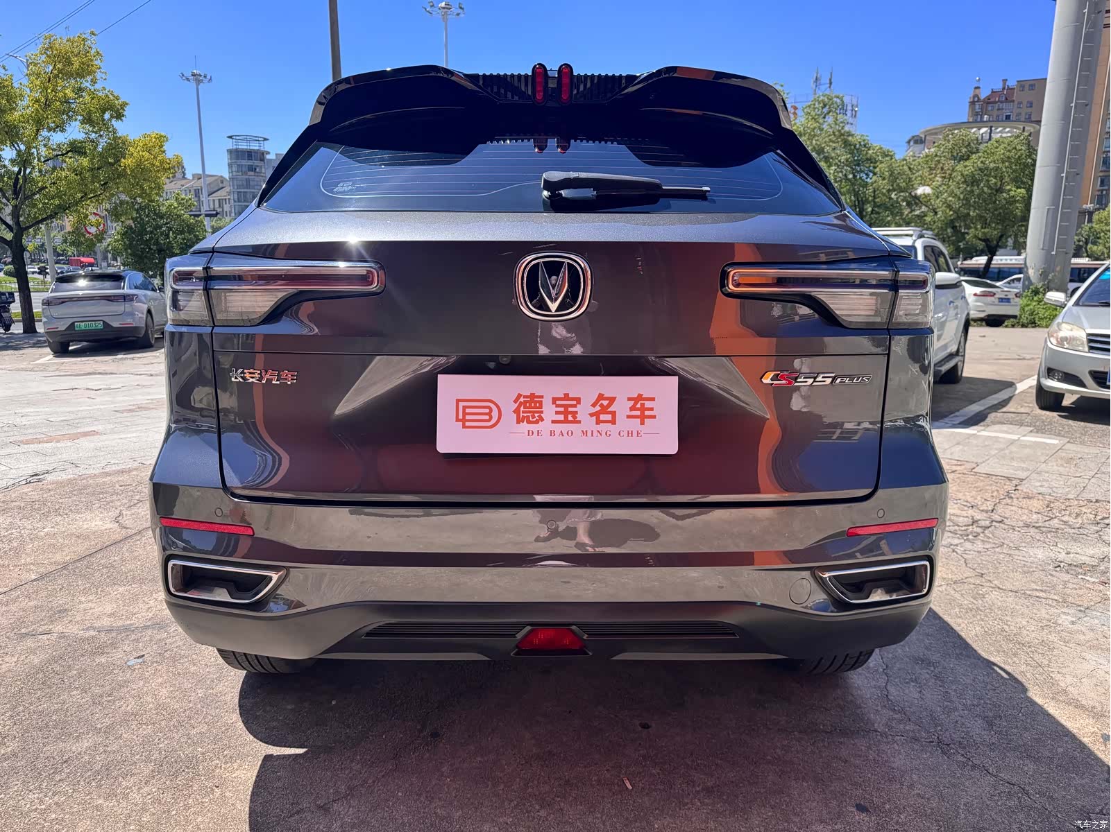Changan CS55, 2022 12