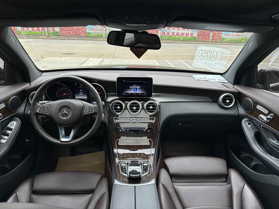 Mercedes-Benz GLC Mercedes-Benz GLC