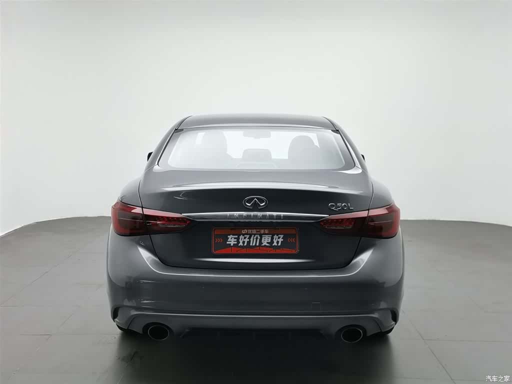 Infiniti Q50L, 2018 4