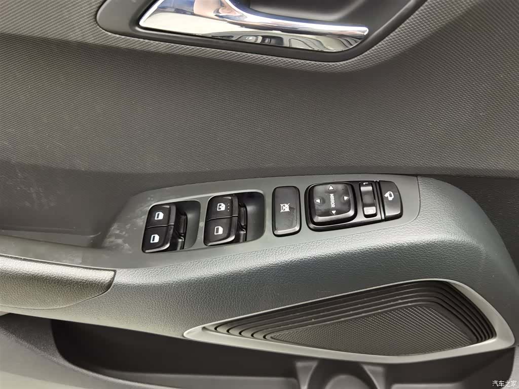Hyundai ix35, 2019 9