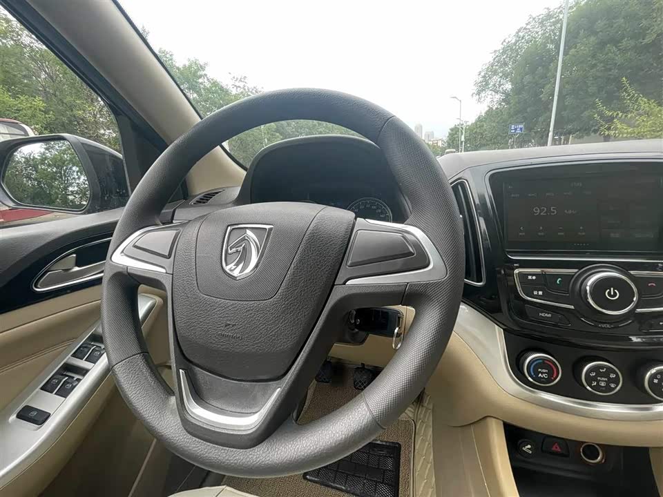 Baoding 730 Baoding 730