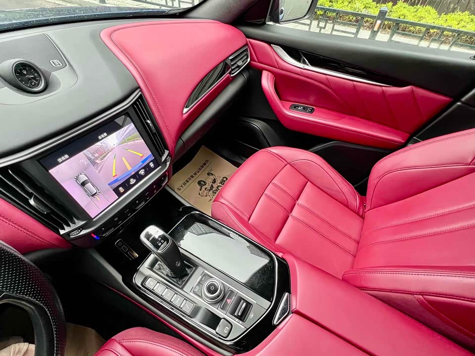 Maserati Levante Maserati Levante