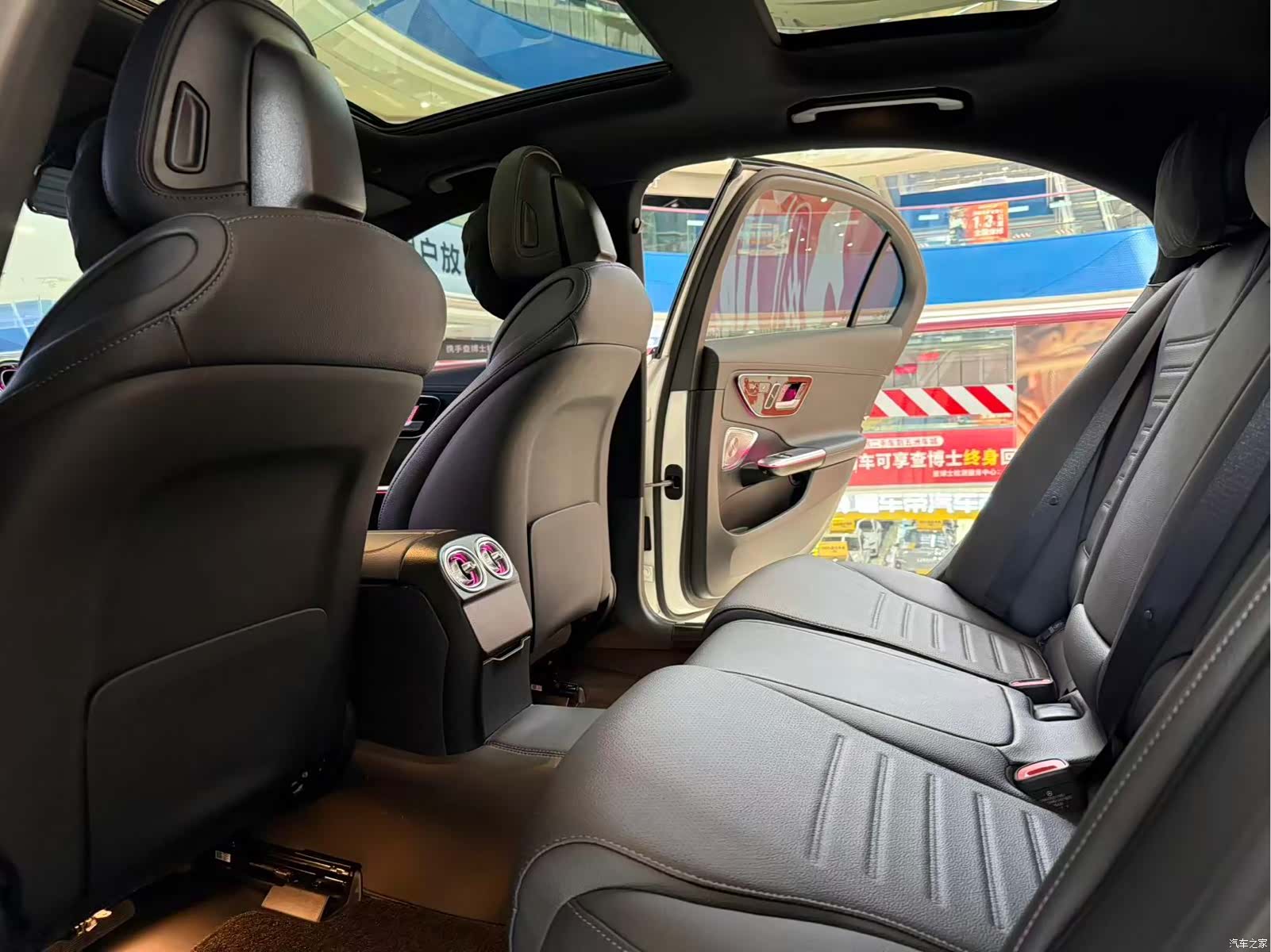 Mercedes-Benz C-Class, 2024 17