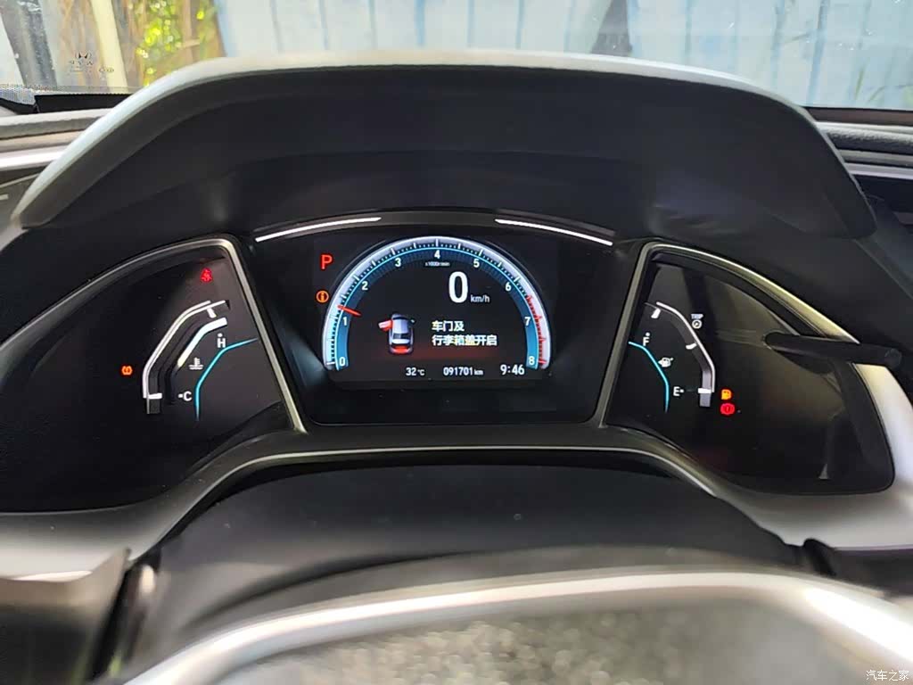 Honda Civic, 2019 18
