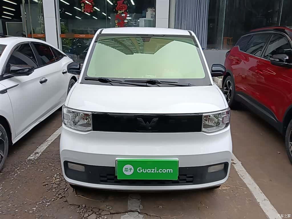 Wuling Yuan, 2021 3