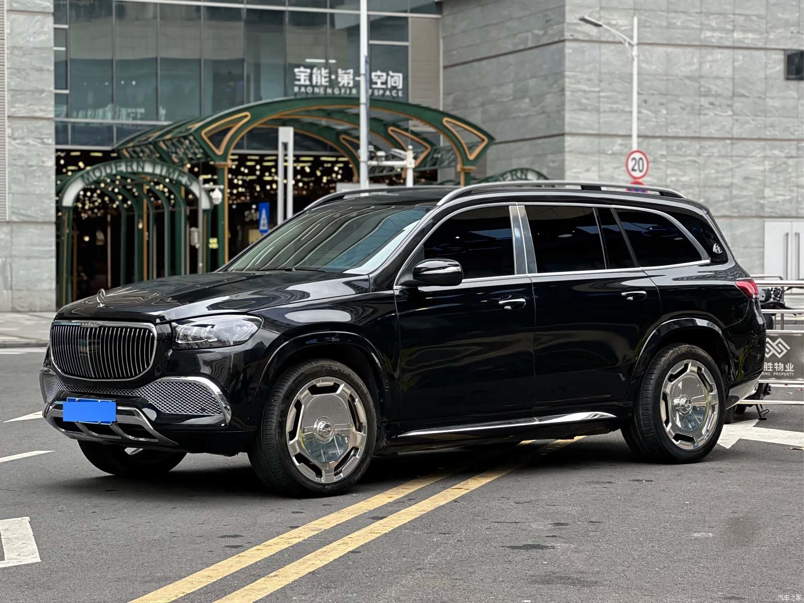Maybach GLS, 2022 1