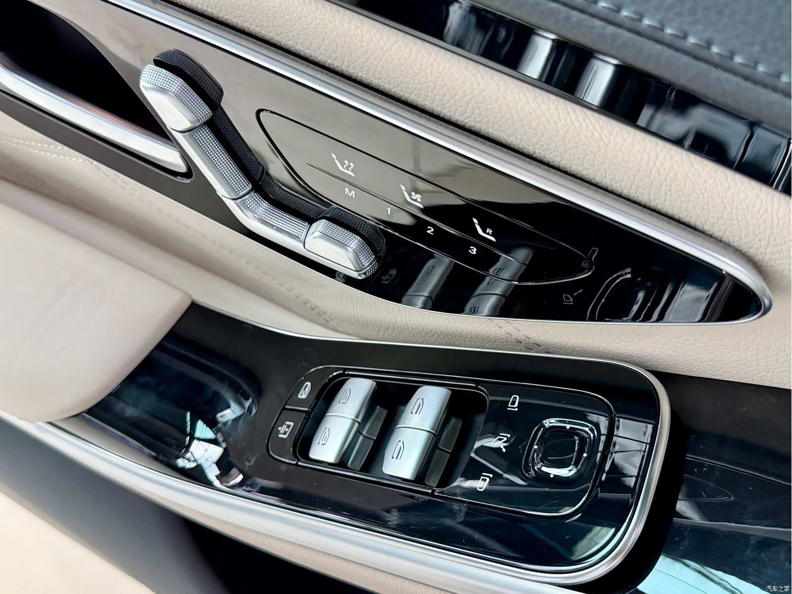 Maybach S-Class, 2024 11