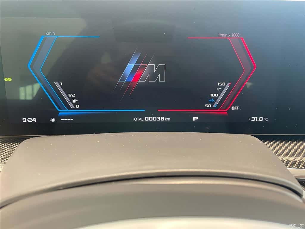BMW X6, 2025 14