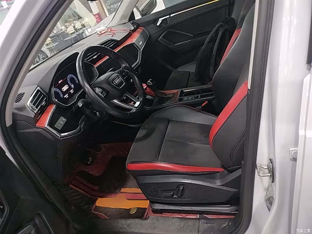 Audi Q3, 2020 15