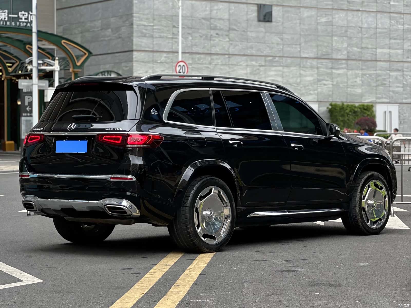 Maybach GLS, 2022 22