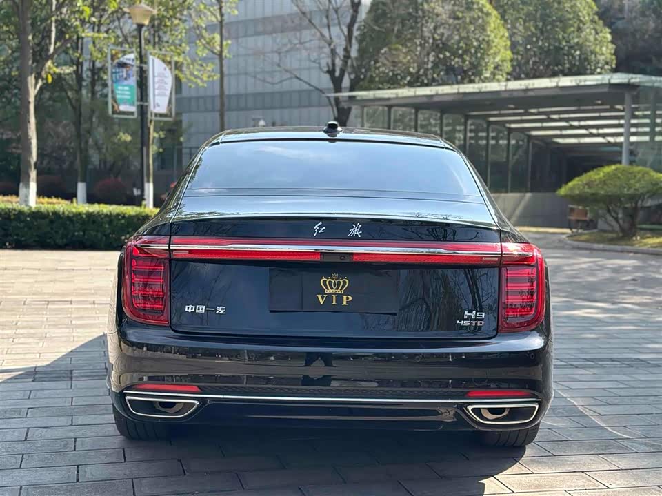 Hongqi H9