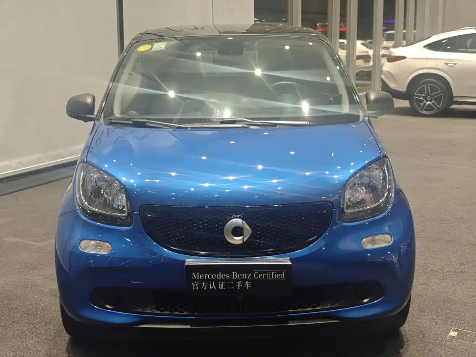 smart forfour