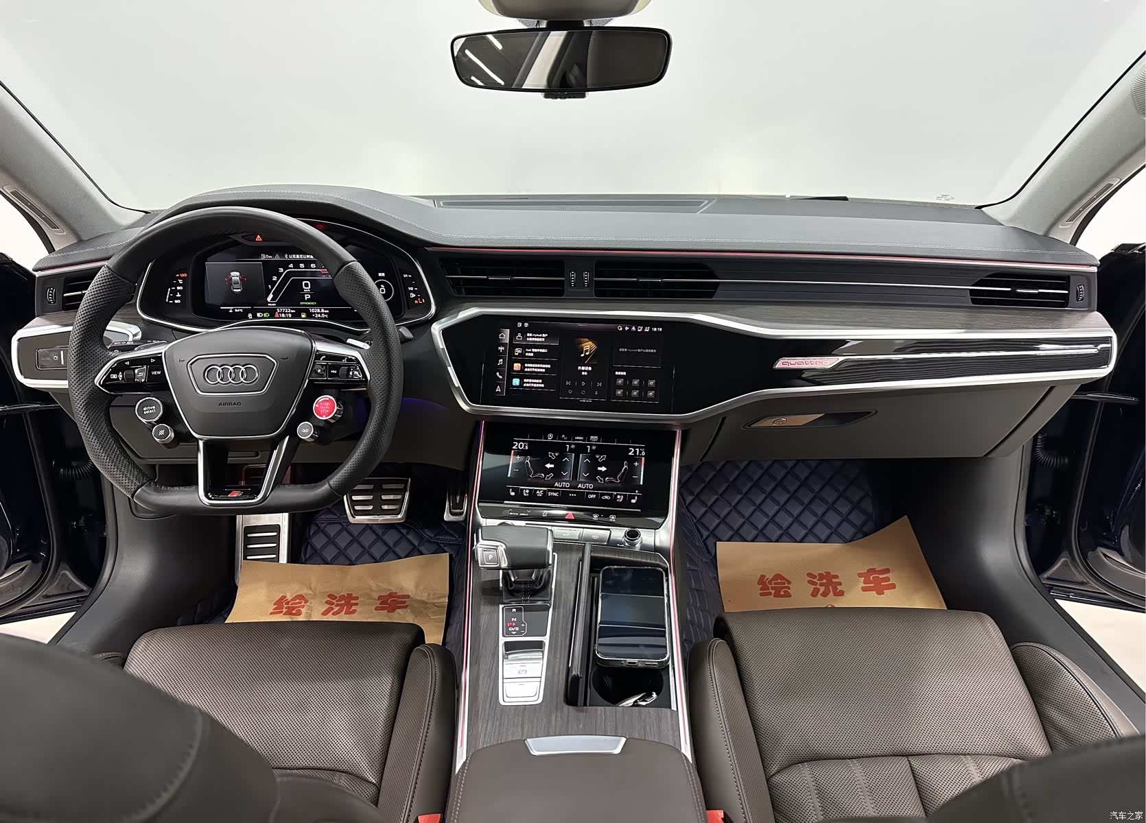 Audi A7L, 2022 14