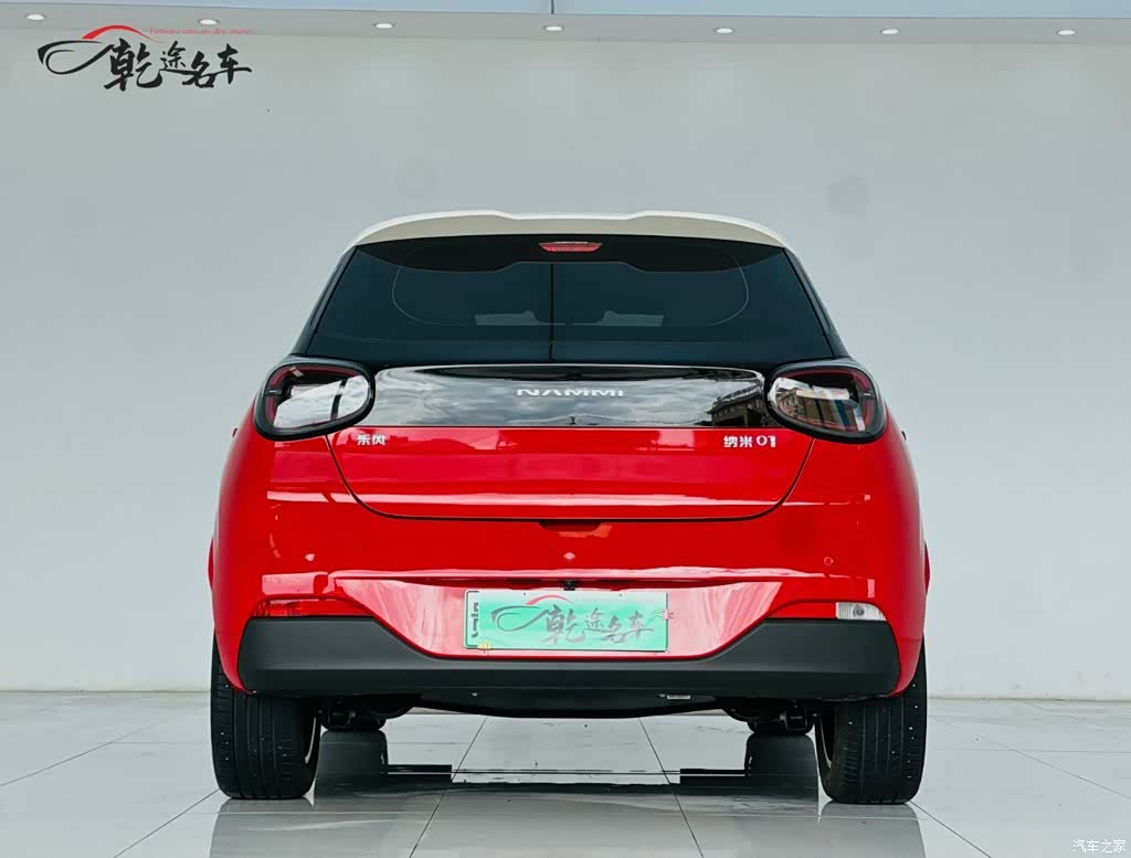 DongFeng 01, 2025 6