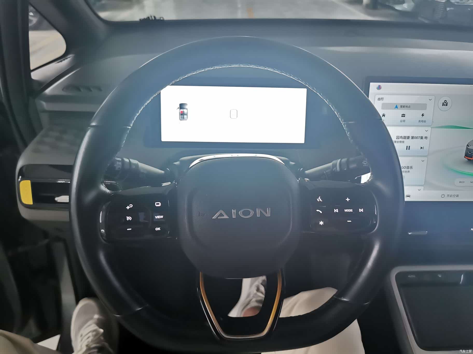 Aion Y, 2022 18