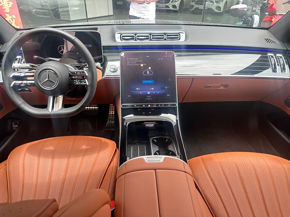 Mercedes-Benz S-class