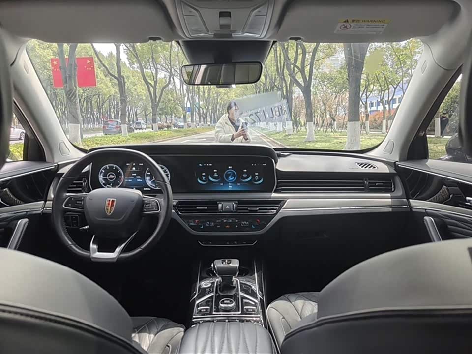 Hongqi HS5 Hongqi HS5
