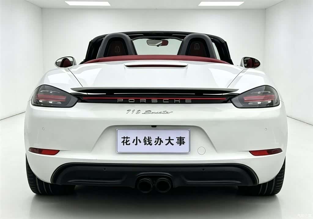 Porsche Boxster, 2017 8