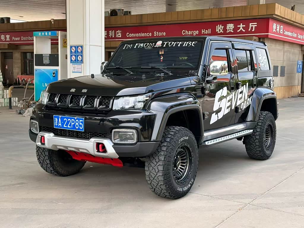 BAIC BJ40