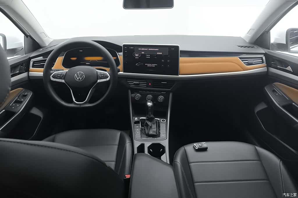Volkswagen Bora, 2022 12