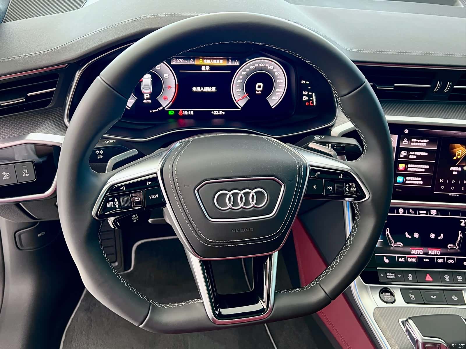 Audi A7L, 2025 16