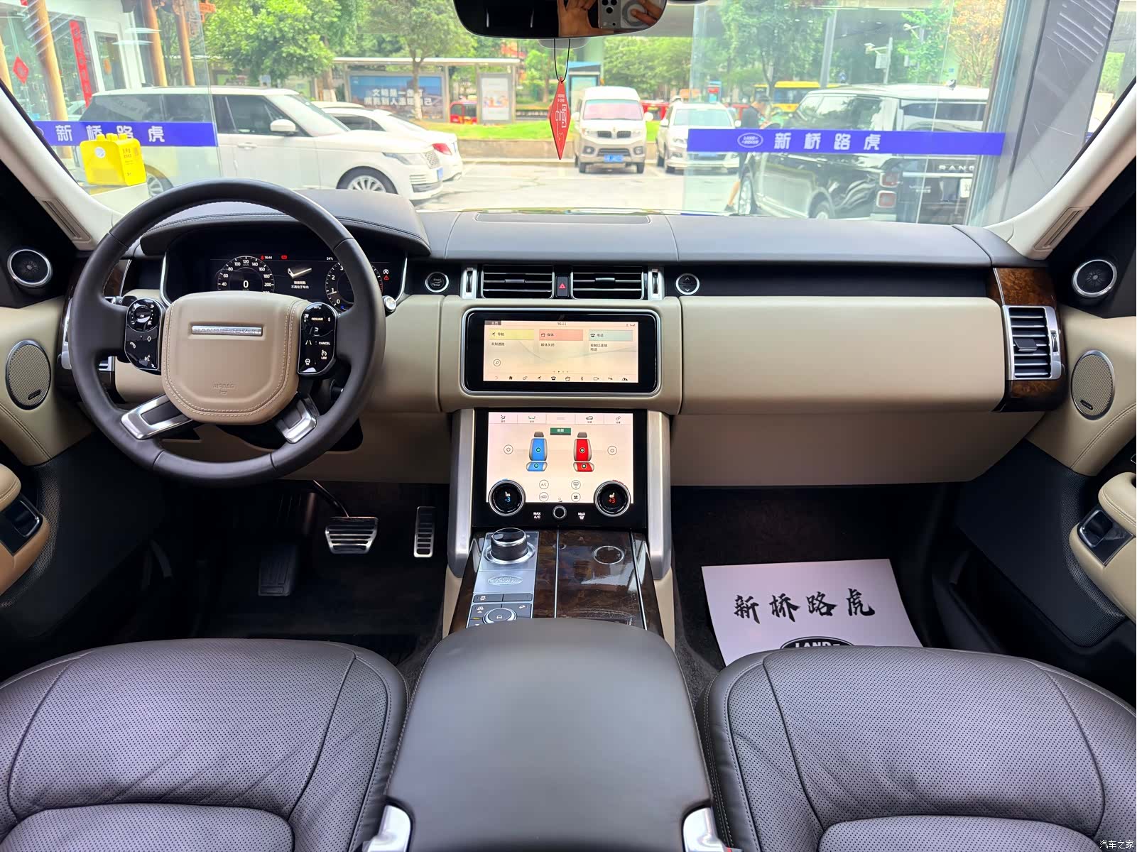 Land Rover Range Rover, 2020 все фото