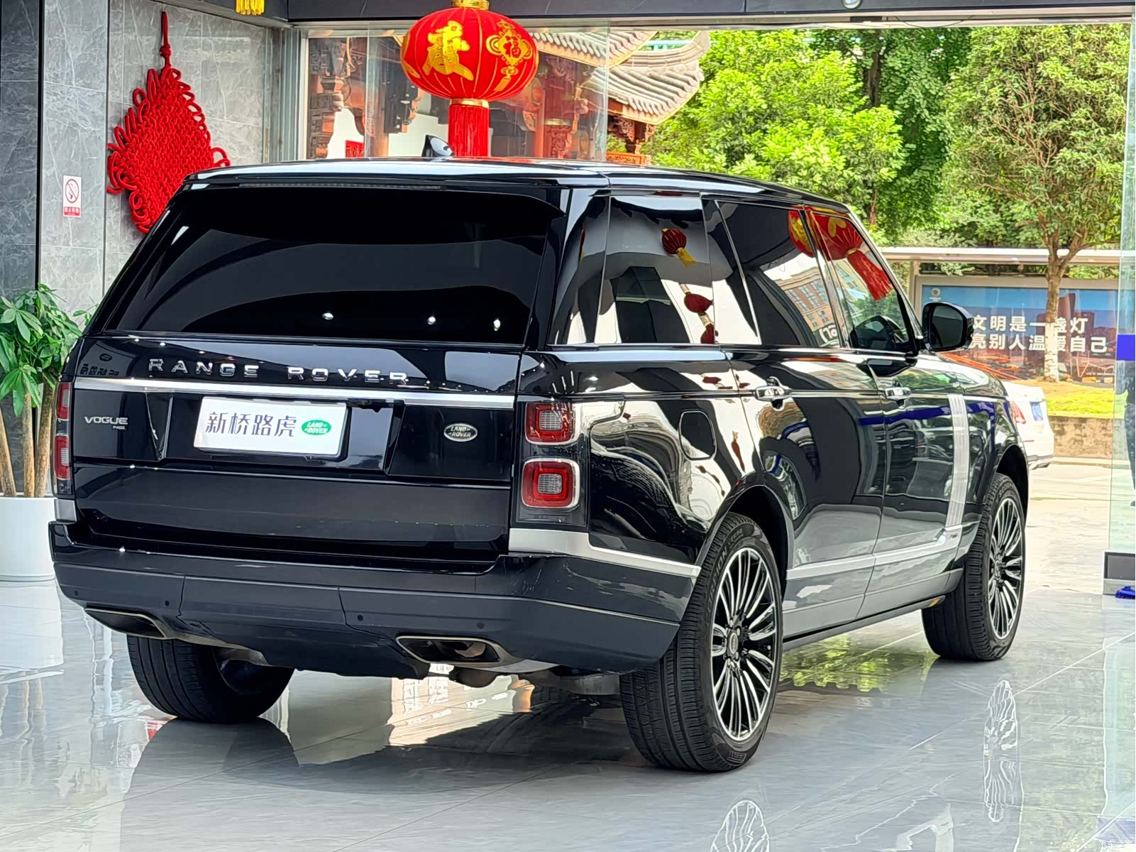 Land Rover Range Rover, 2020 21