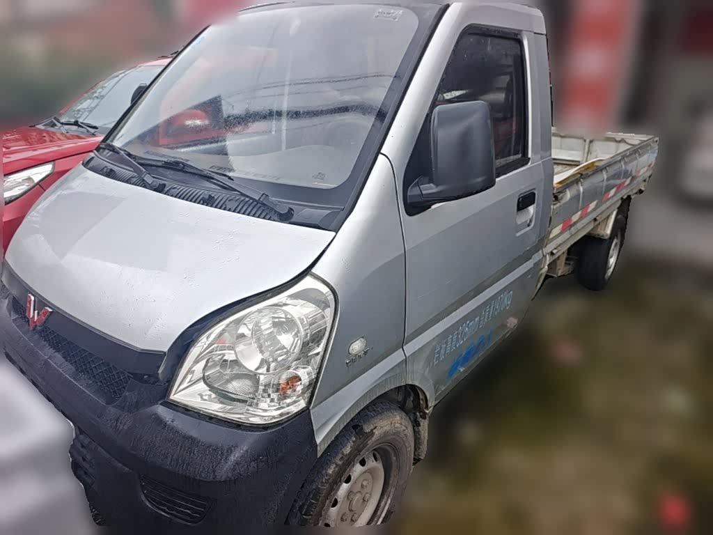 Wuling Rongguang