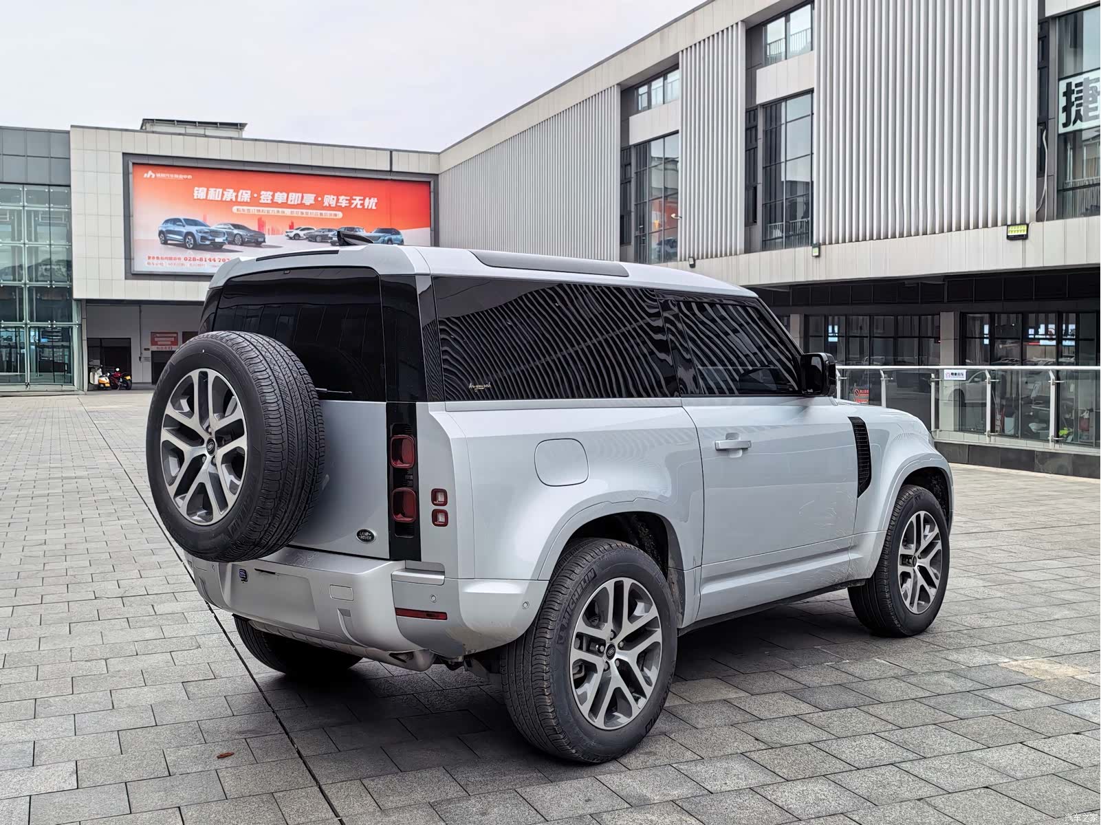 Land Rover Defender, 2022 6