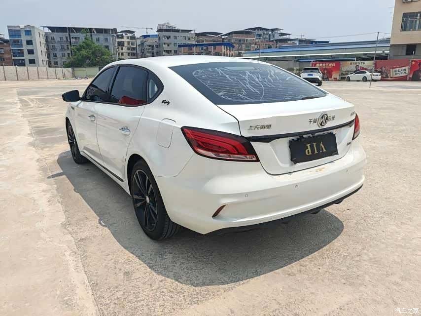 MG MG6, 2020 9