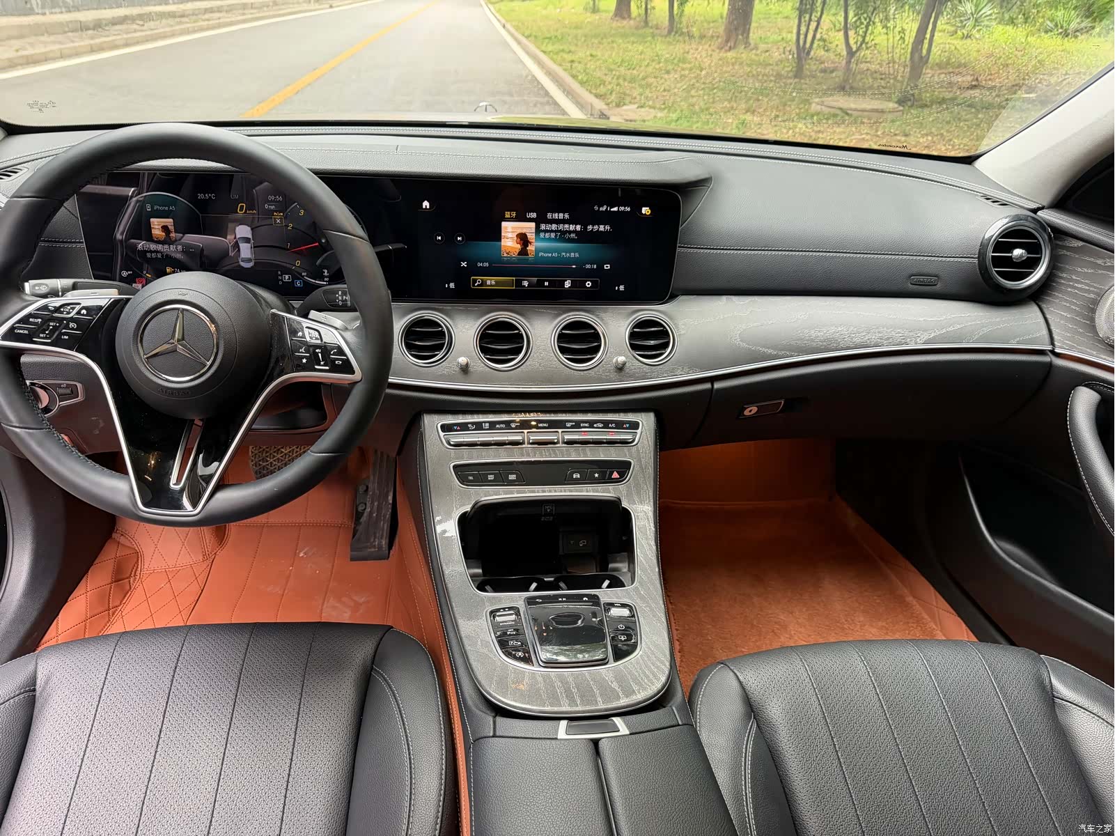 Mercedes-Benz E-Class, 2023 8