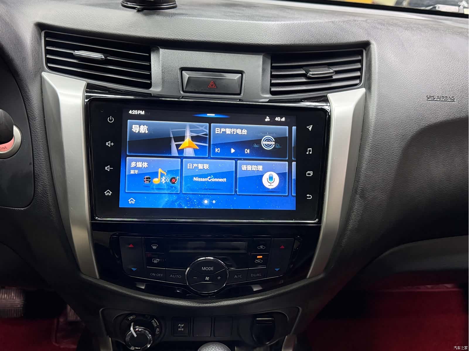 Nissan Terra, 2022 20