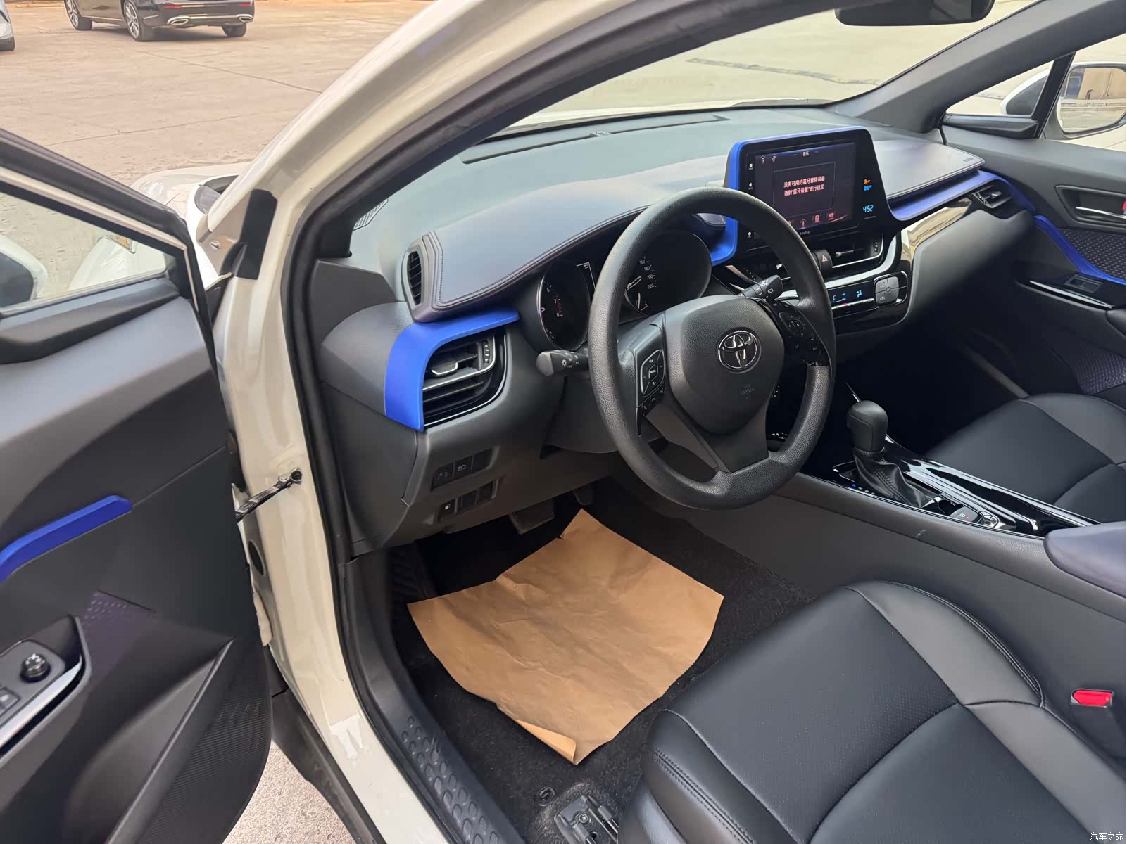 Toyota IZOA, 2021 все фото