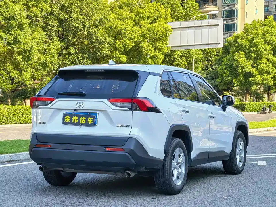 Toyota RAV4 Rongfang