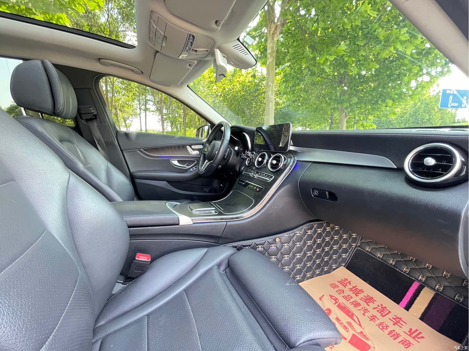 Mercedes-Benz C-Class, 2019 10