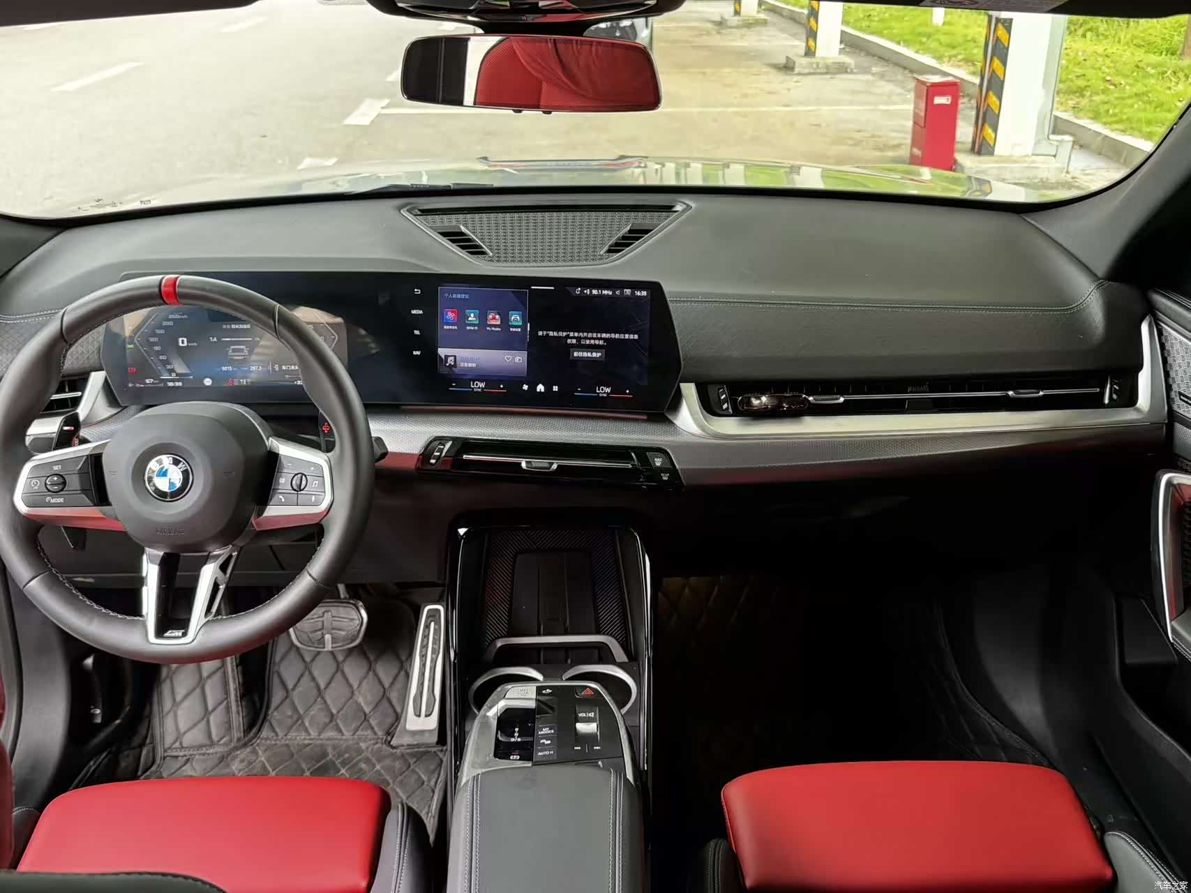 BMW X2, 2025 7