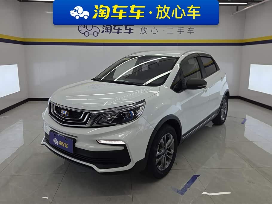 Geely Vision X3