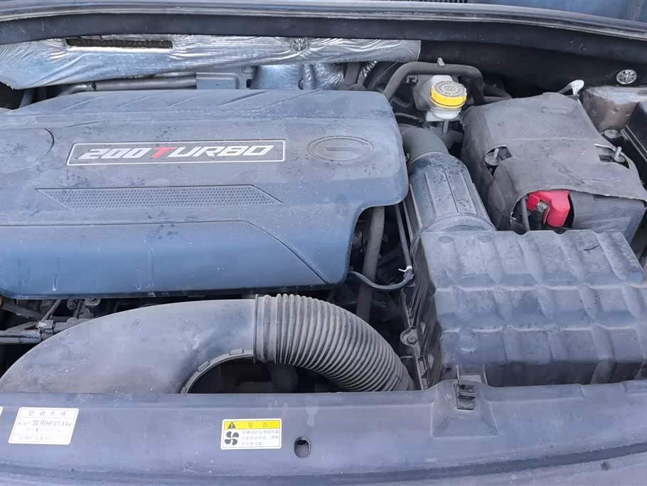 Trumpchi Trumpchi GS4