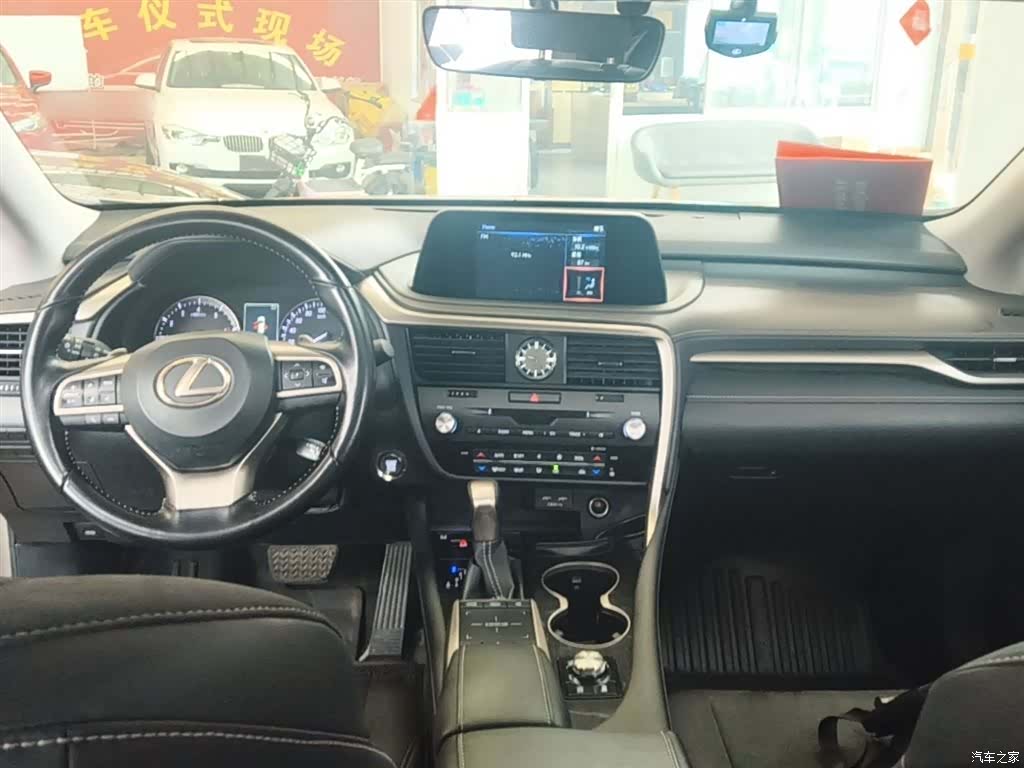 Lexus RX, 2020 10